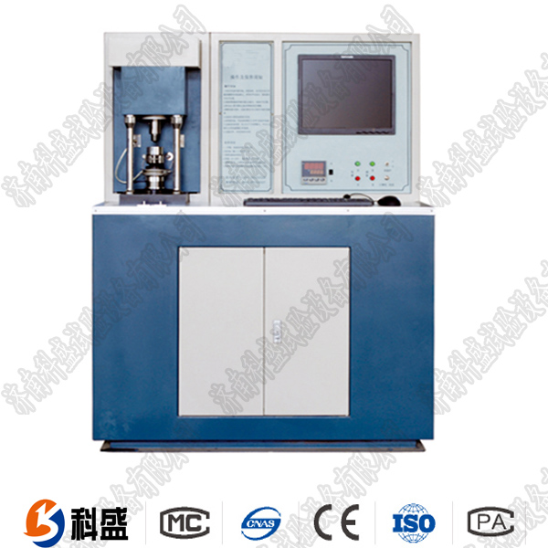 MRS-10G杠桿式四球摩擦磨損試驗機(jī)