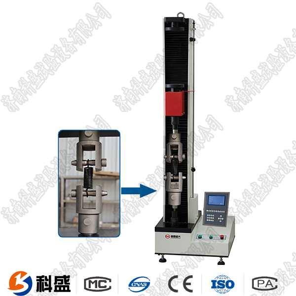 開關(guān)彈簧拉力試驗機